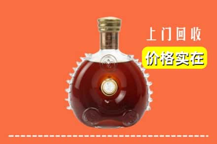 诚信求购:日照东港区高价回收路易十三