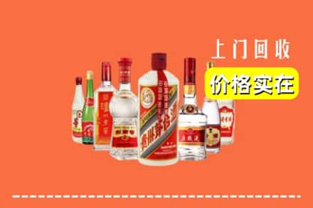 日照东港区回收烟酒