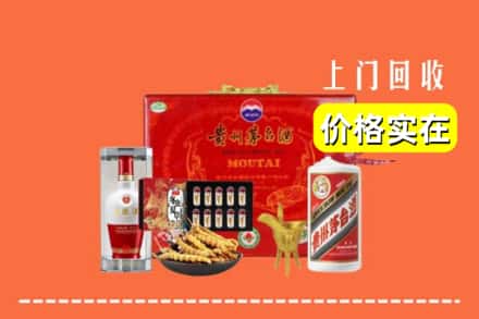 日照东港区回收礼品