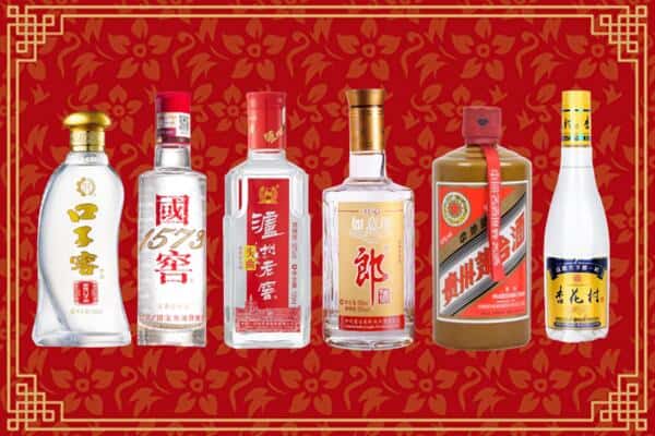 日照东港区回收名酒