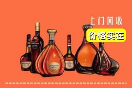 日照东港区回收洋酒