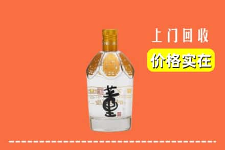 诚信求购:日照东港区高价回收董酒