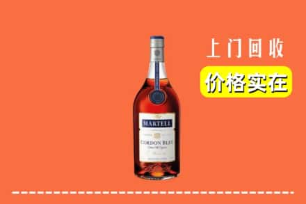 诚信求购:日照东港区高价回收蓝带