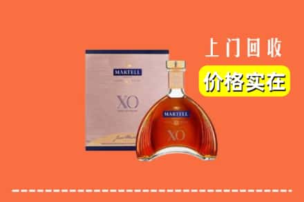 诚信求购:日照东港区高价回收马爹利