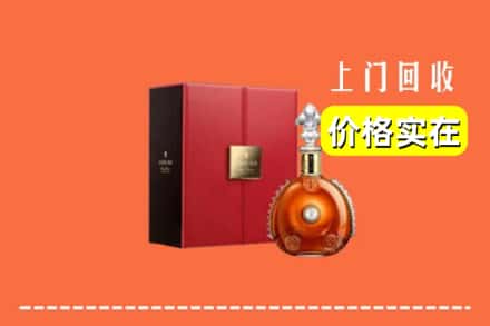诚信求购:日照东港区高价回收人头马