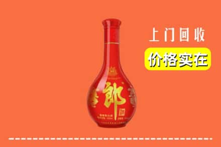 诚信求购:日照东港区高价回收红花郎