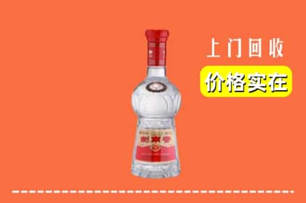诚信求购:日照东港区高价回收水晶剑南春