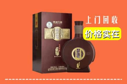 诚信求购:日照东港区高价回收习酒