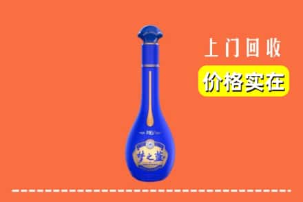诚信求购:日照东港区高价回收梦之蓝
